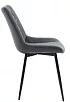 стул Ральф